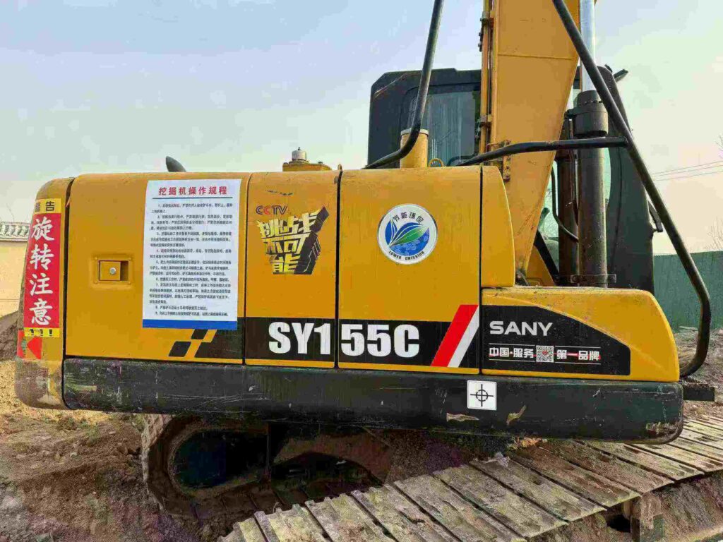 SANY SY155C