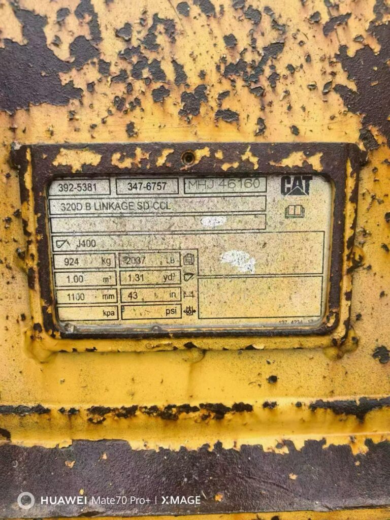 CAT 320 Quick Coupler / Hydraulic Breaker spare parts photo 2