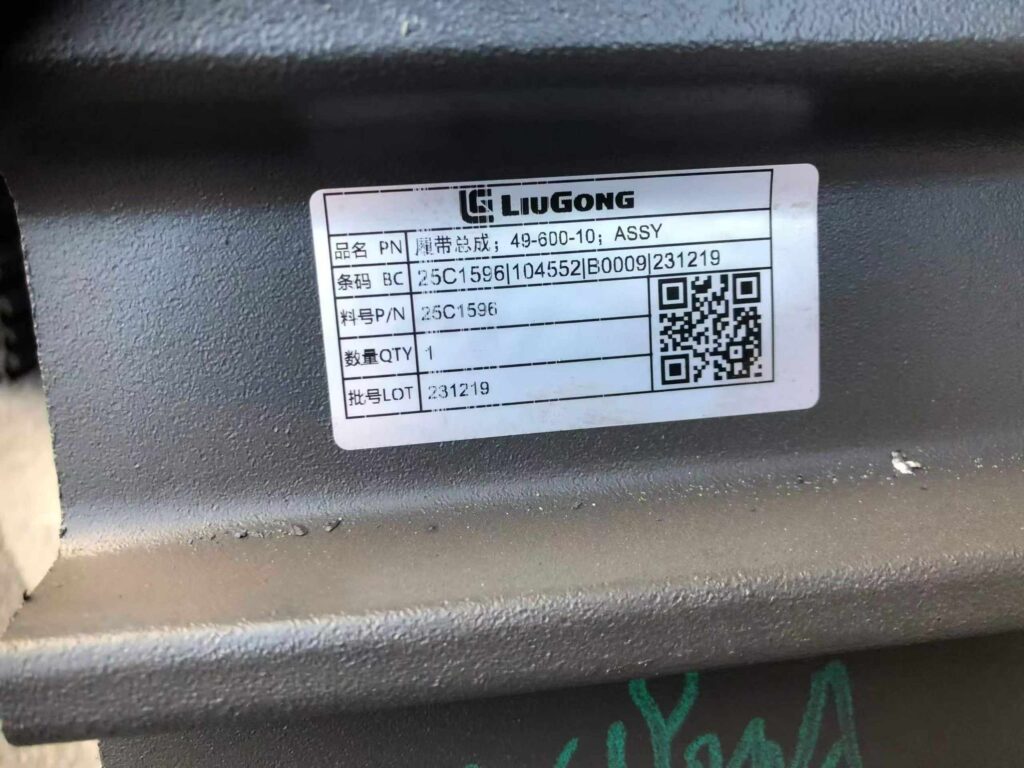 CAT 336 Excavator Bucket spare parts photo 2