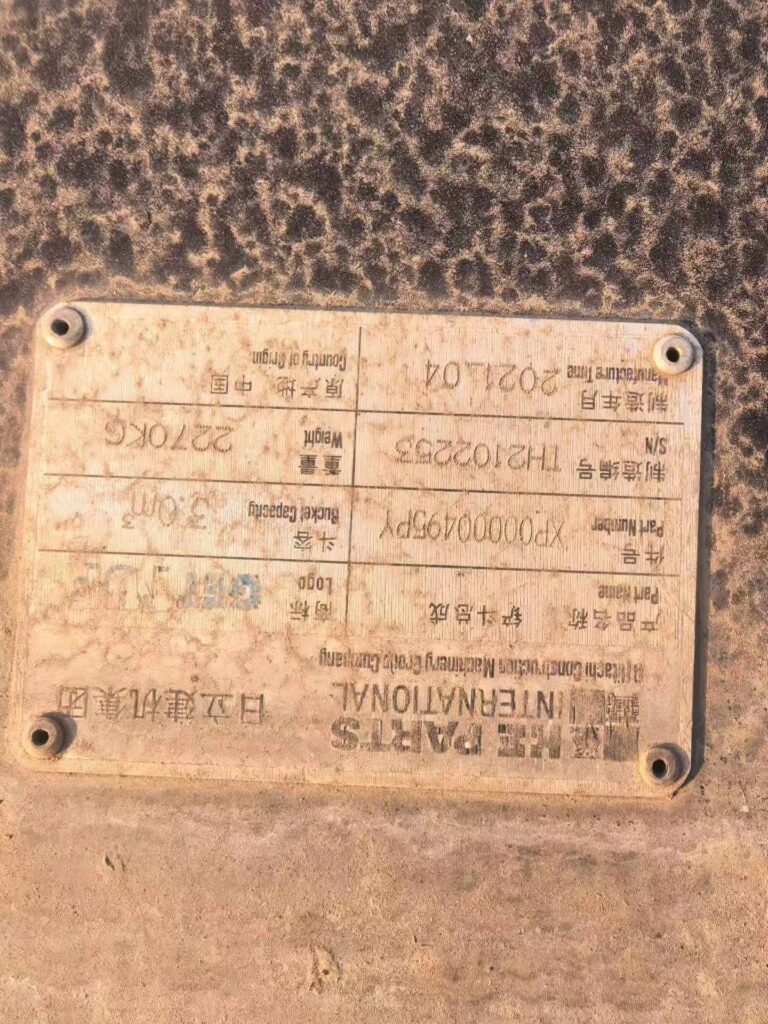 HITACHI 520 Excavator Bucket spare parts photo 1