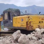 HYUNDAI R225-7 used excavator photo 1