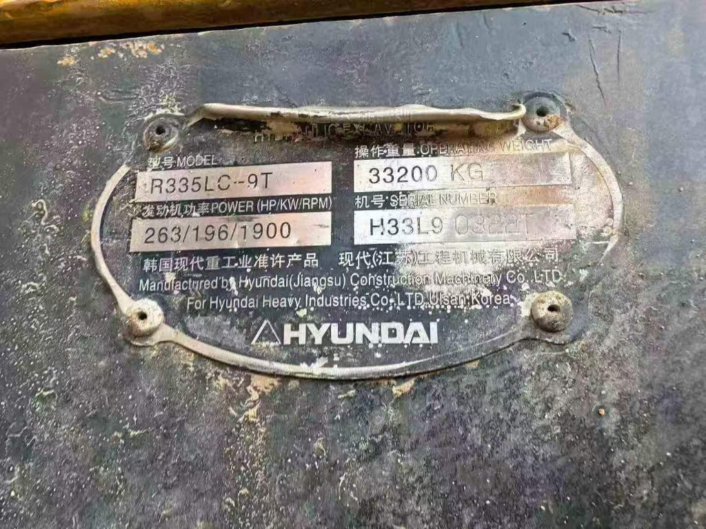 HYUNDAI R335-9T used excavator photo 6