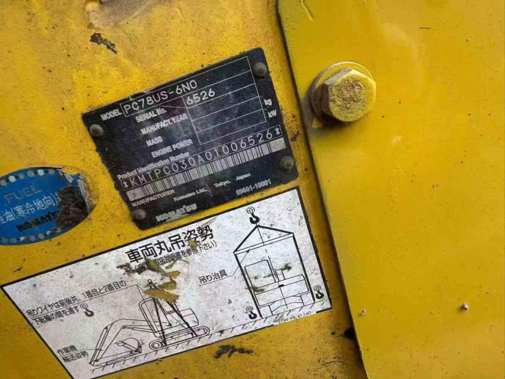 KOMATSU PC78-6NO used excavator photo 9