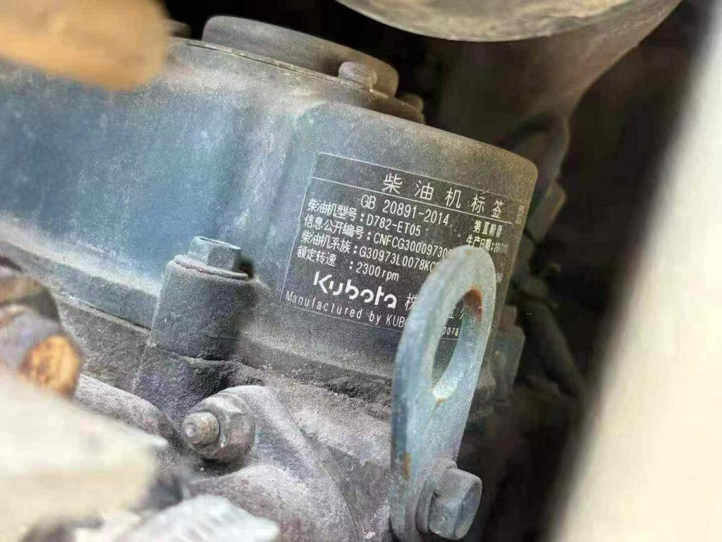 KUBOTA 15-3S used excavator photo 7