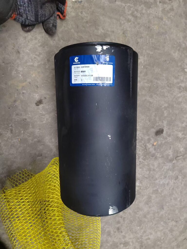 SANY 215, KOMATSU 200 Pins / Bushings / Linkage Parts spare parts photo 3