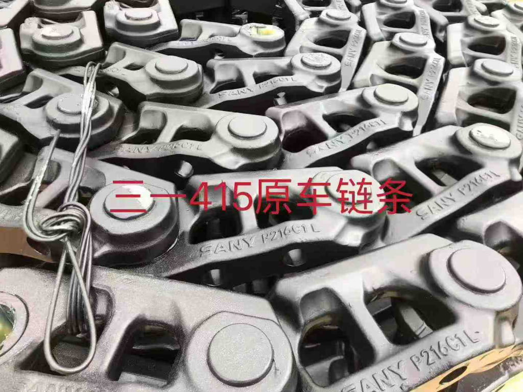 SANY 245, SANY 265, SANY 305, SANY 365 Track Chain Assembly spare parts photo 6