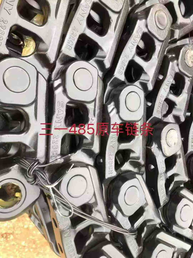 SANY 245, SANY 265, SANY 305, SANY 365 Track Chain Assembly spare parts photo 7