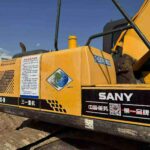SANY SY215-9 used excavator photo 5