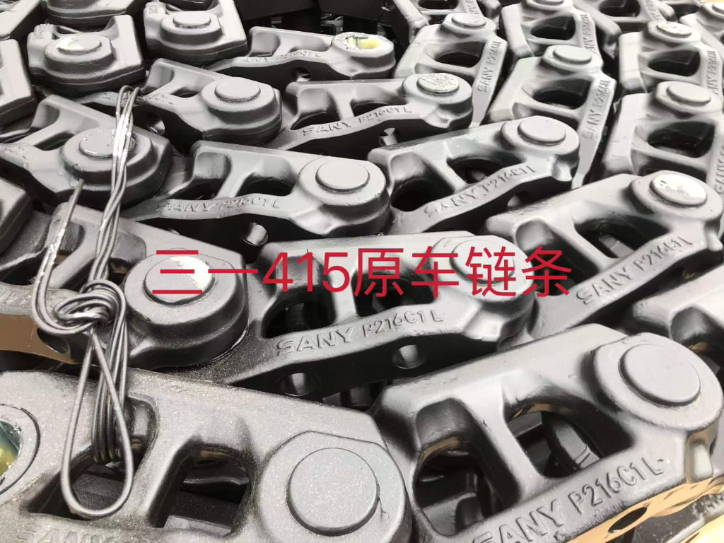 SANY Track Chain Assembly spare parts photo 9
