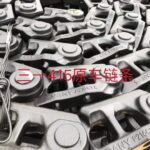 SANY Track Chain Assembly spare parts photo 9