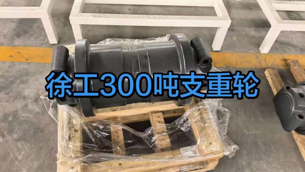 XCMG Undercarriage Parts spare parts photo 3