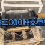 XCMG Undercarriage Parts spare parts photo 3