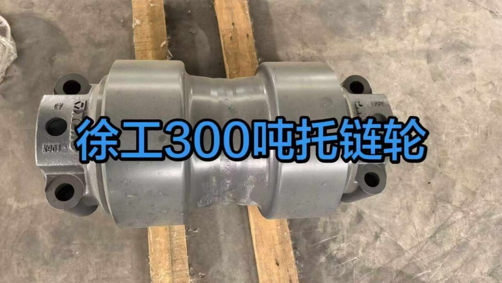 XCMG Undercarriage Parts spare parts photo 4
