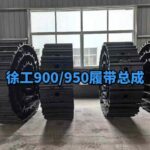 XCMG Undercarriage Parts spare parts photo 5